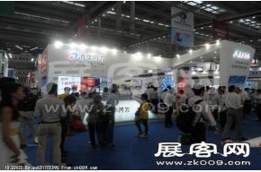 清华同方展览模型