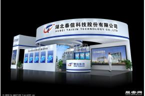 泰信展览模型