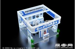 四方博瑞