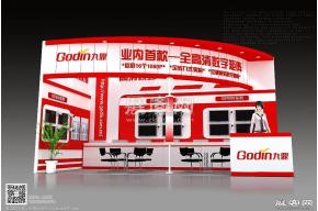 九鼎展览模型图片