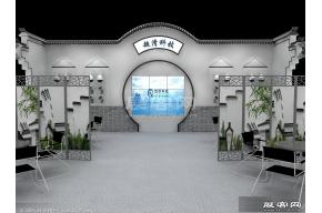 超清科技