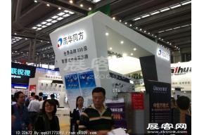 清华同方展览模型