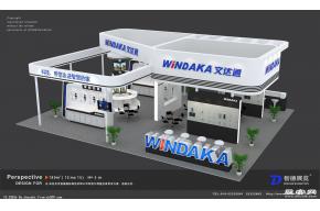 文达通展览模型