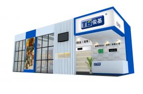 俊基展览模型