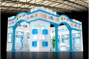 长沙创一展览模型
