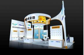 浩伟安防展览模型