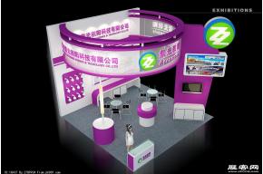 紫光展览模型