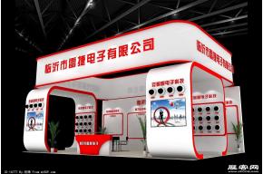天狼展览模型