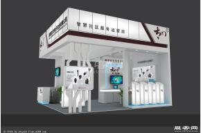 太川展览模型