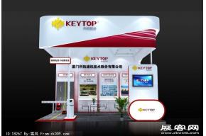 科拓展览模型