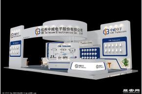 中威电子展览模型图片