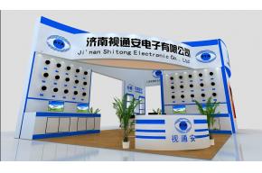 视通安展览模型