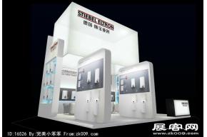德国斯宝亚创