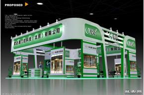 OBE展览模型