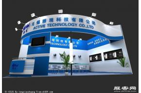雅观展览模型