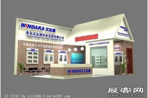 文达通展览模型