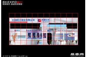 武汉高德展览模型