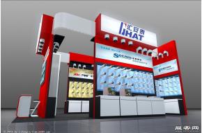 汇安泰展览模型