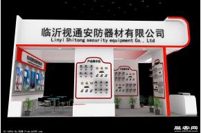 临沂视通展览模型