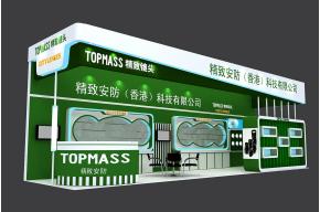 精致镜头展览模型