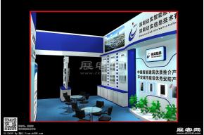 达实展览模型