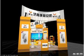 康利展览模型