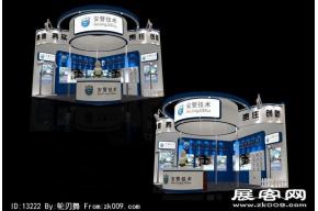 北京安警科技
