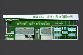 精致镜头展览模型
