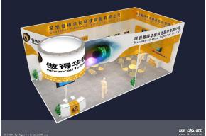 傲得华视展览模型