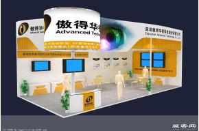 傲得华视展览模型