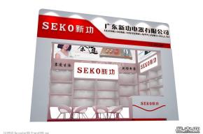 新功展览模型