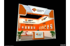 祝融电气展览模型