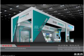 科希曼展览模型