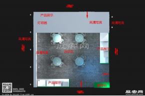 上海稳利达电气有限公司