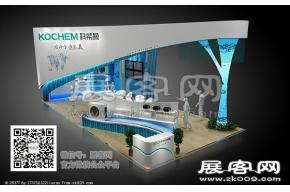 科希曼展览模型