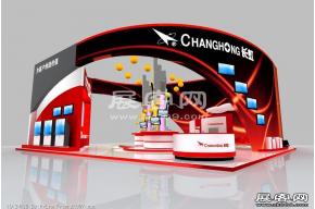 长虹科博会展台模型