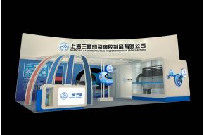 三鼎展览模型