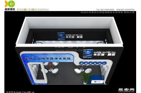 杜航净化