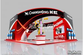 长虹科博会展台模型