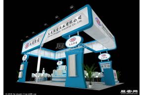恒宝展台模型