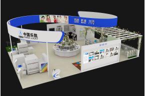 乐凯展览模型