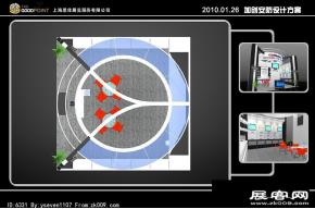 加创安防展台模型