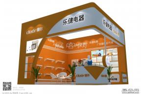 德尔展览模型