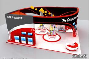 长虹科博会展台模型
