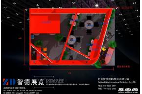 江苏杉浦节能