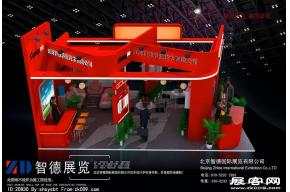 江苏杉浦节能