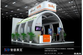 CCTV帝高