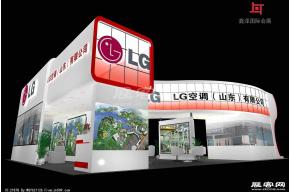 LG展览模型