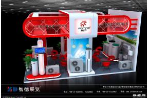 爱美泰电器有限公司