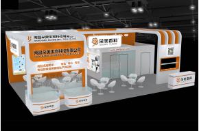朵美香料展览模型